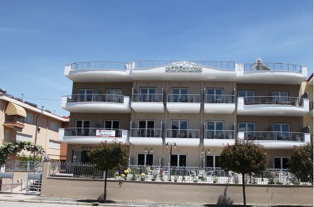 Вила Атриум