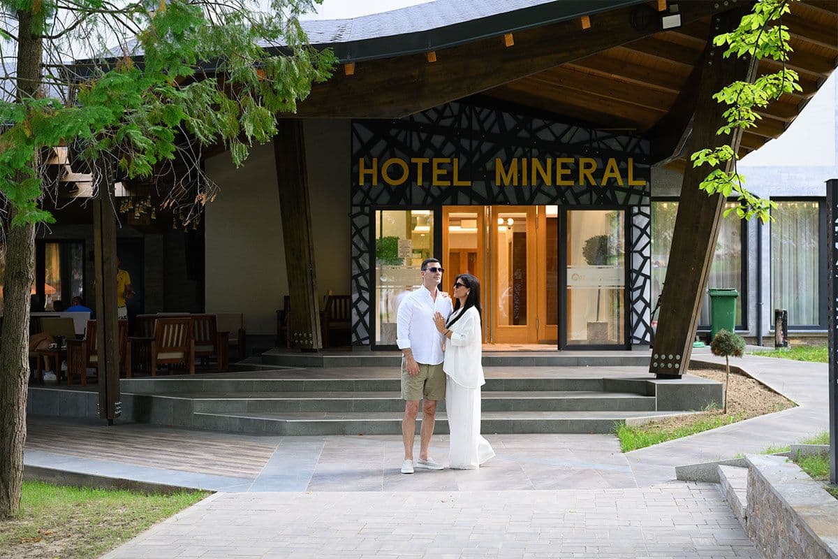 Боготувачка Бања