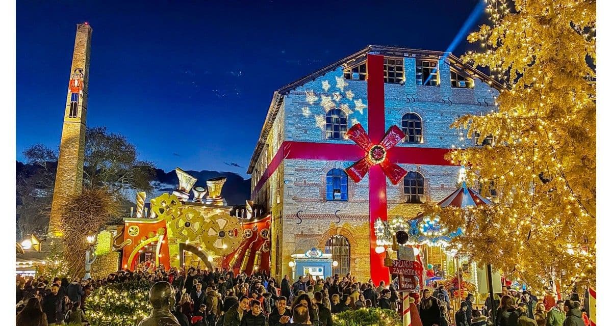 Трикала– Волос – Ламиа – Лариса – Солун