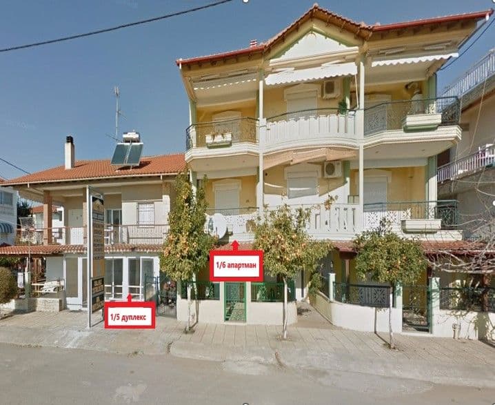 Апартман Стела