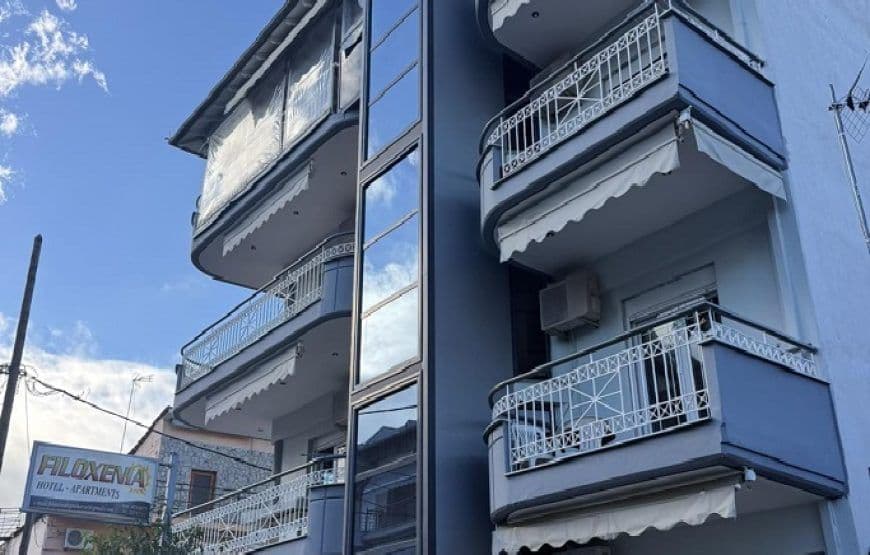 Вила Филоксенија